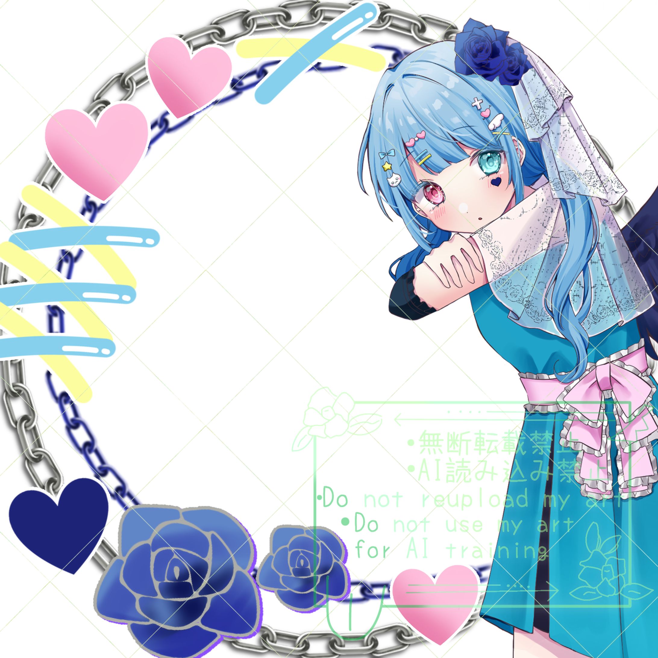 青葉あお様1枚絵セット-1