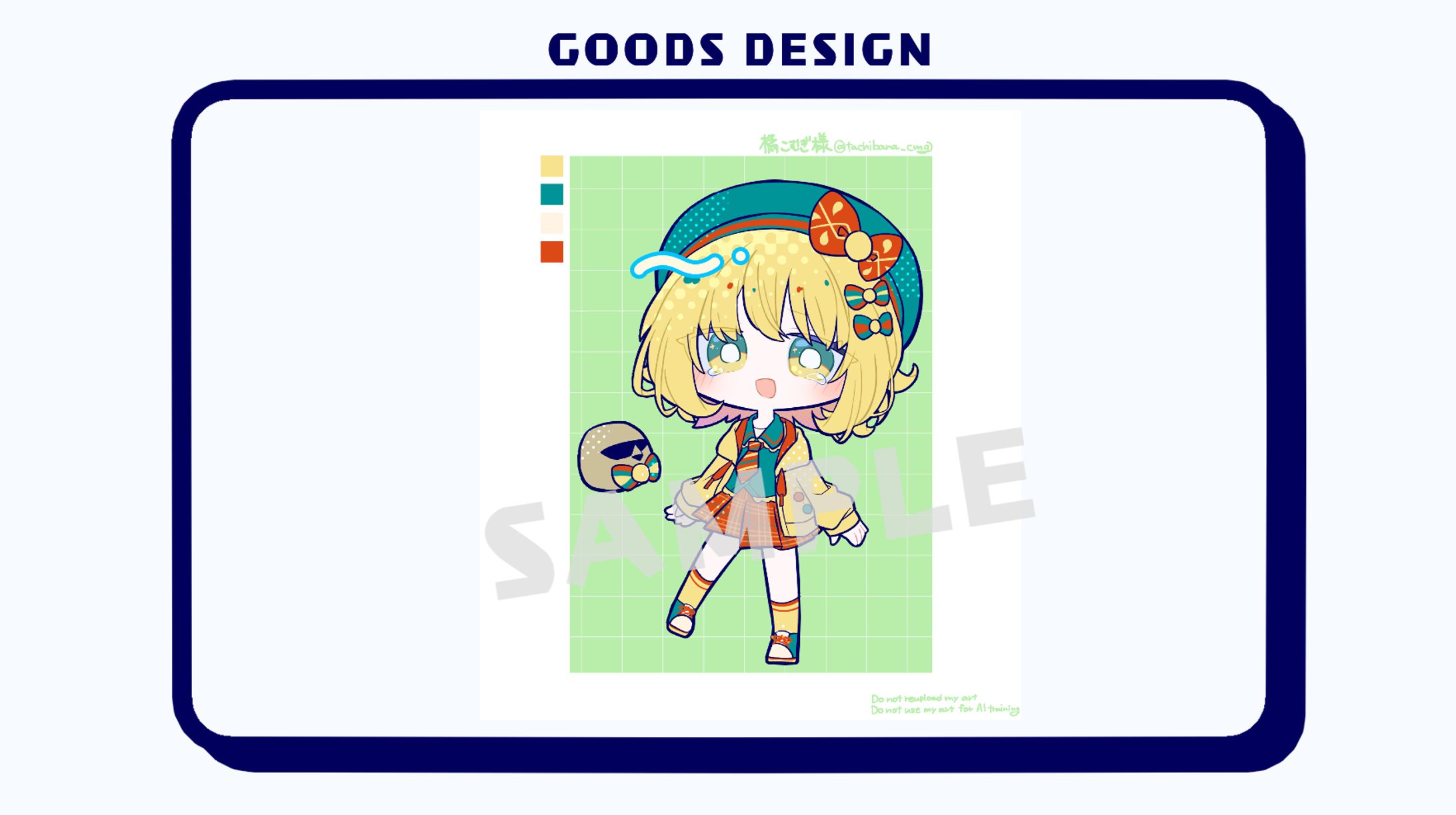 【グッズ用イラスト】Vtuber橘こむぎ様-1