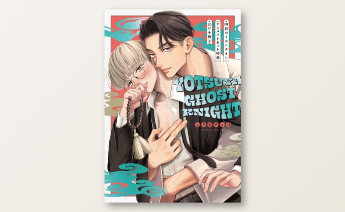 comic、デザイン