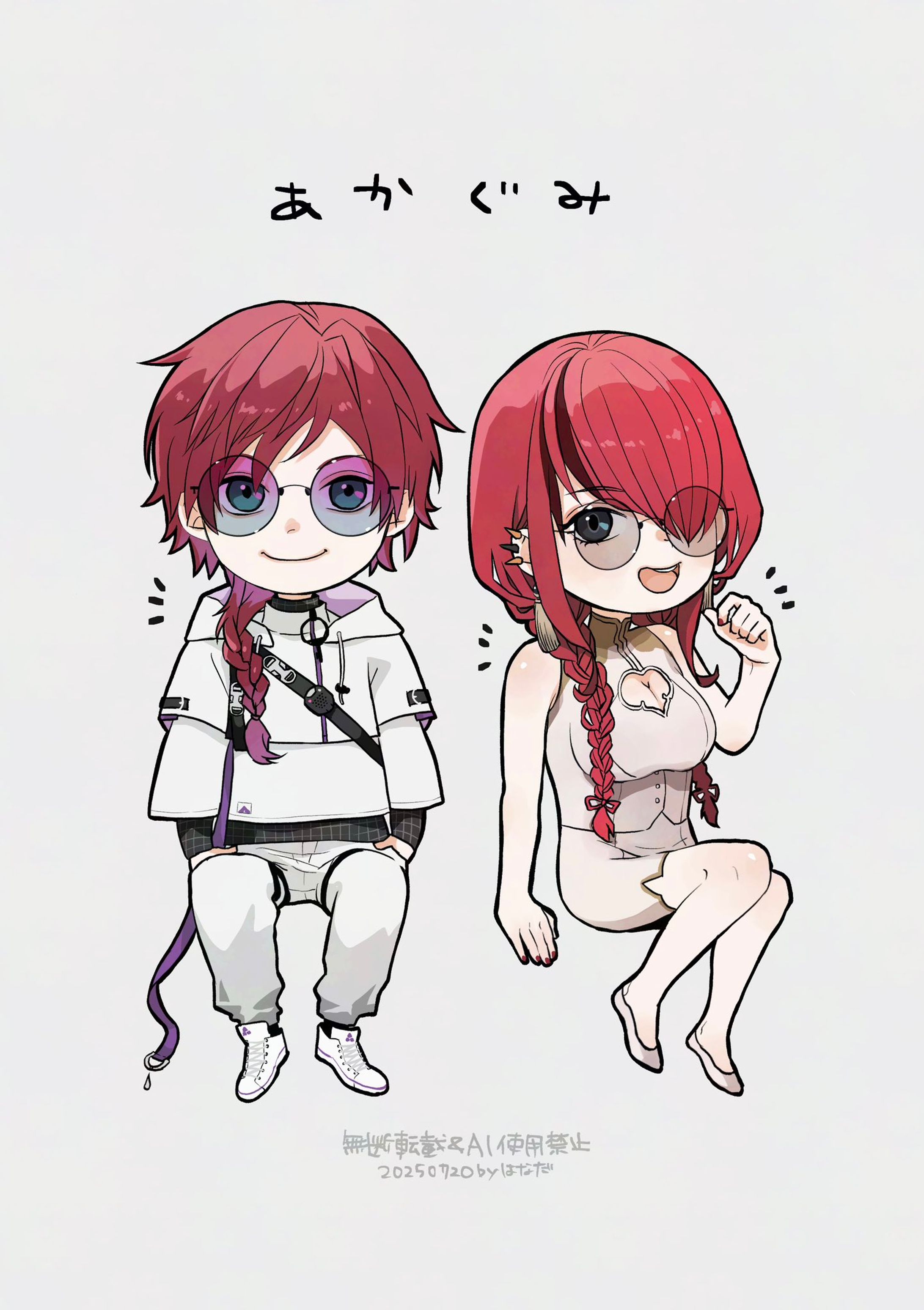 【にじさんじ】赤組-1