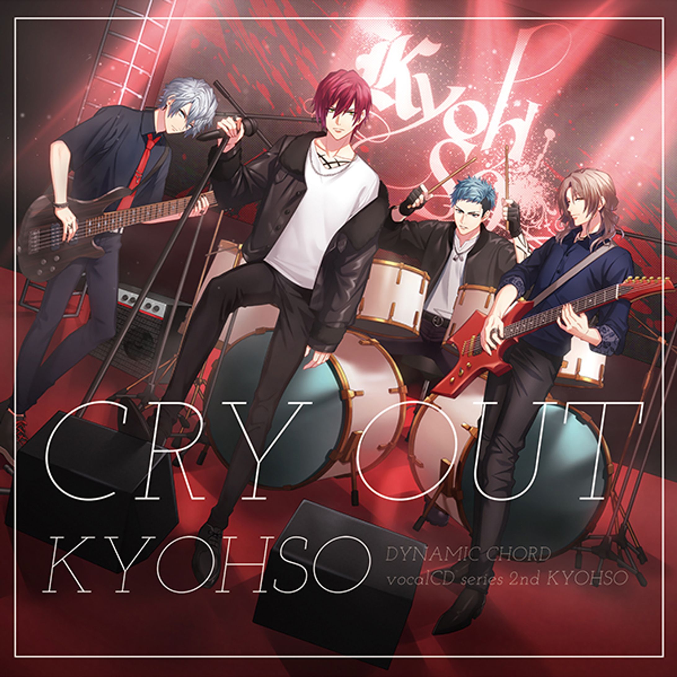 DYNAMIC CHORD
vocalCD series 2nd KYOHSO-1