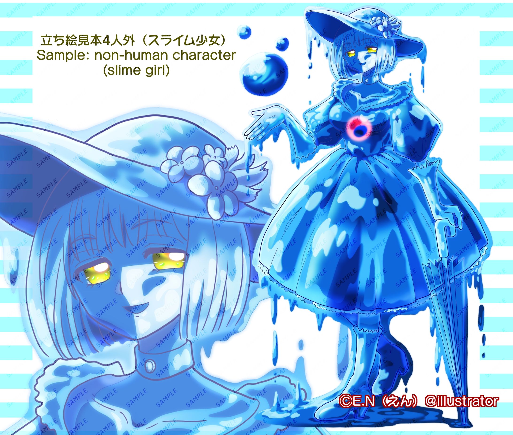 立ち絵見本4（人外.スライム少女）-1