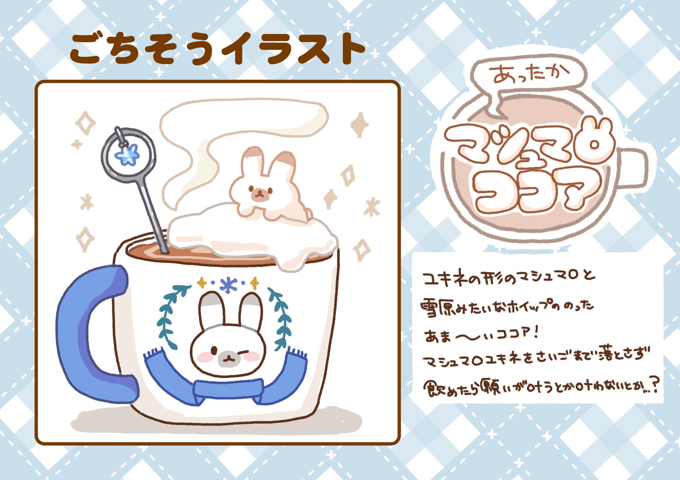 受賞しました-1