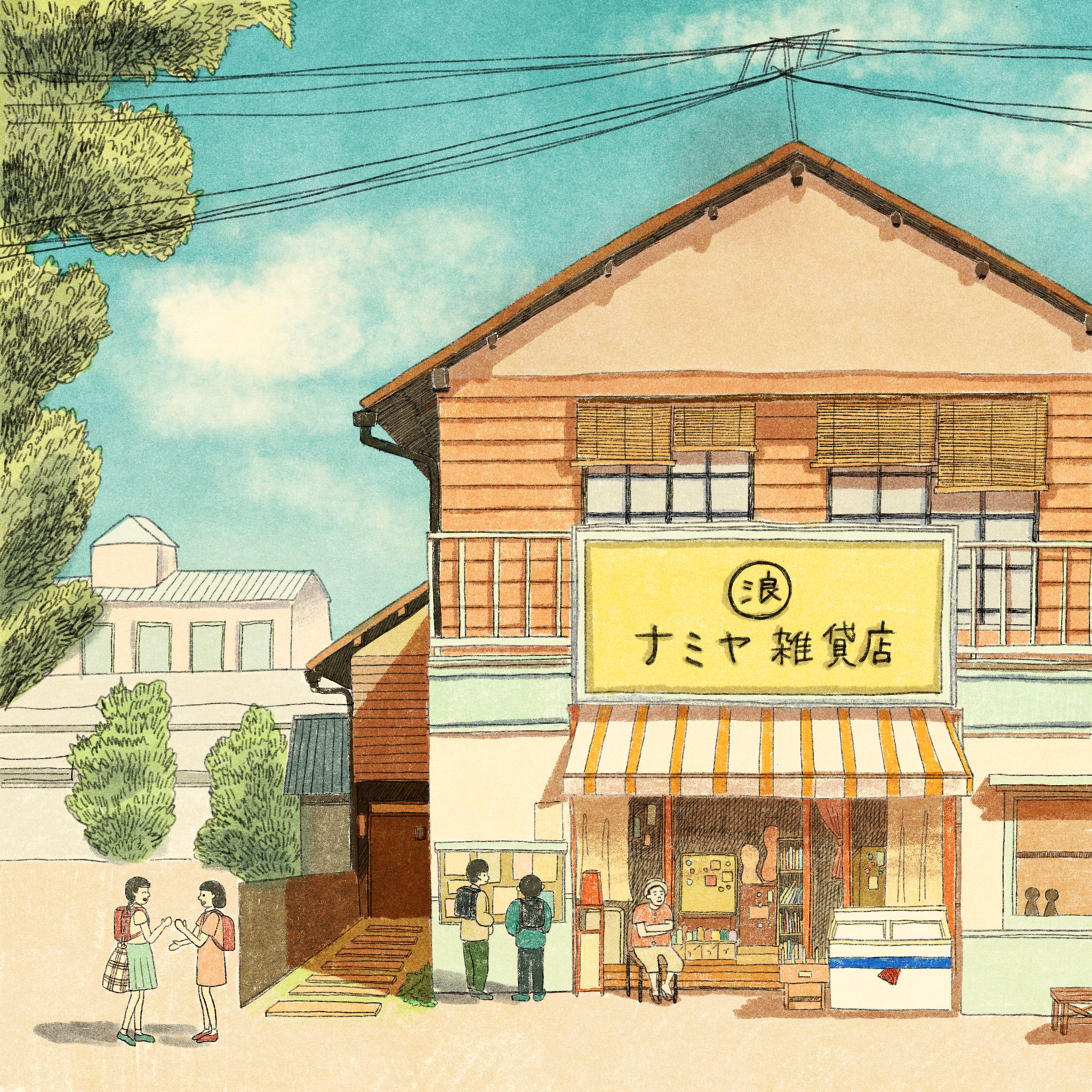 風景イラスト-1