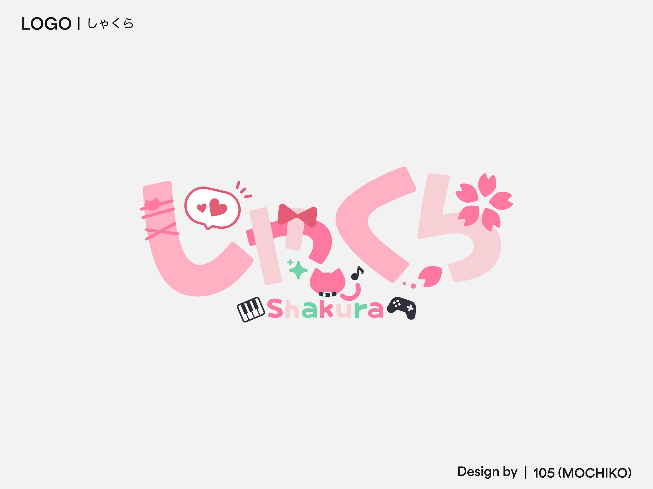 しゃくら様 ロゴ-1