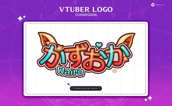 Kazouka Wairu Vtuber Logo