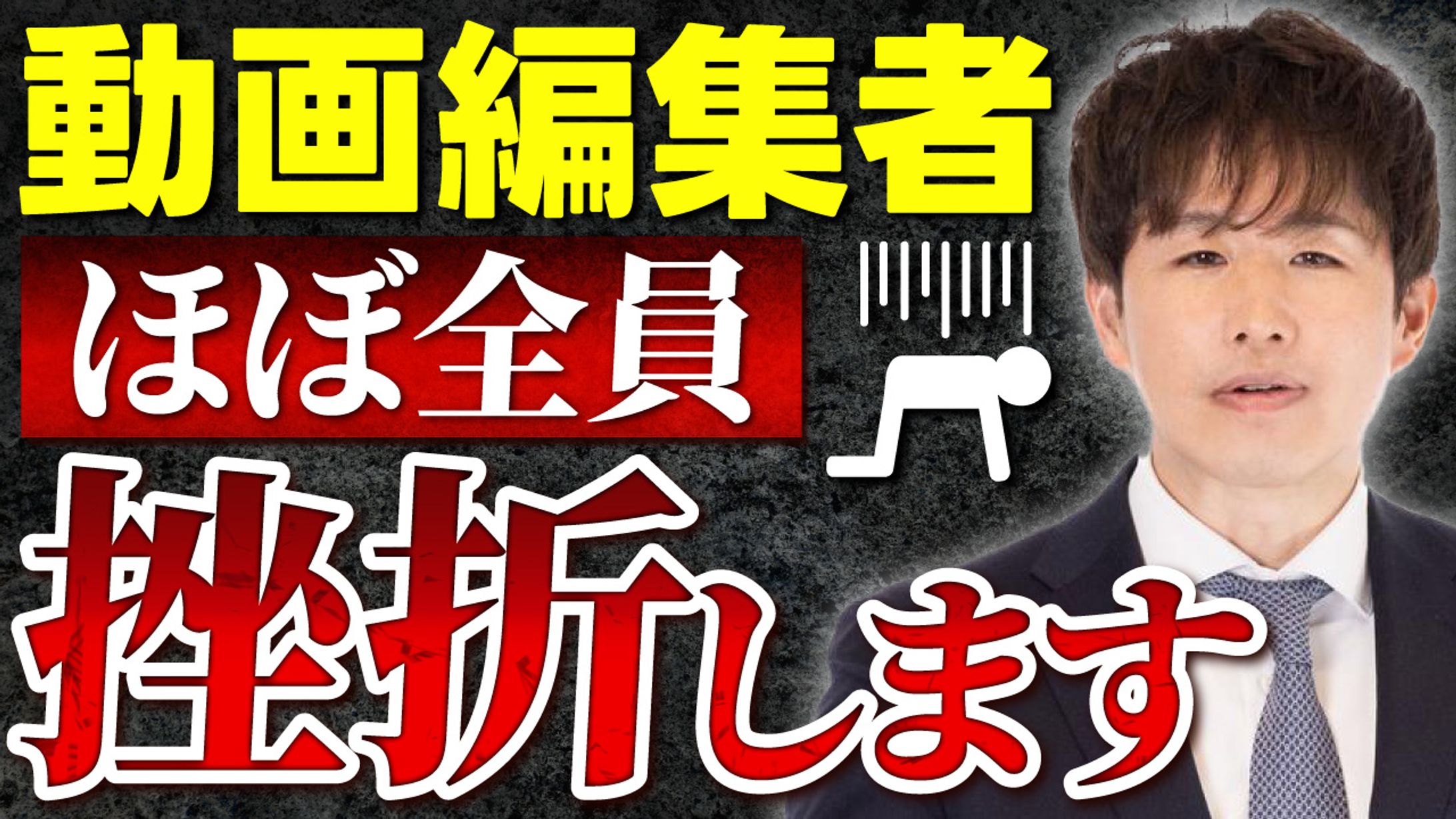 【トレース】クリエーターズジャパン-1