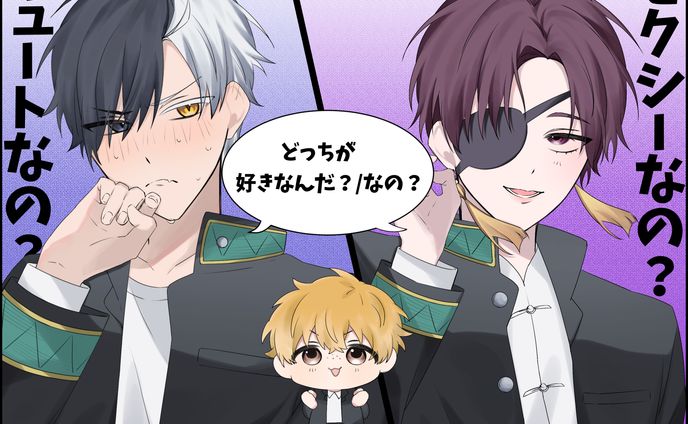 たべもの、版権fa