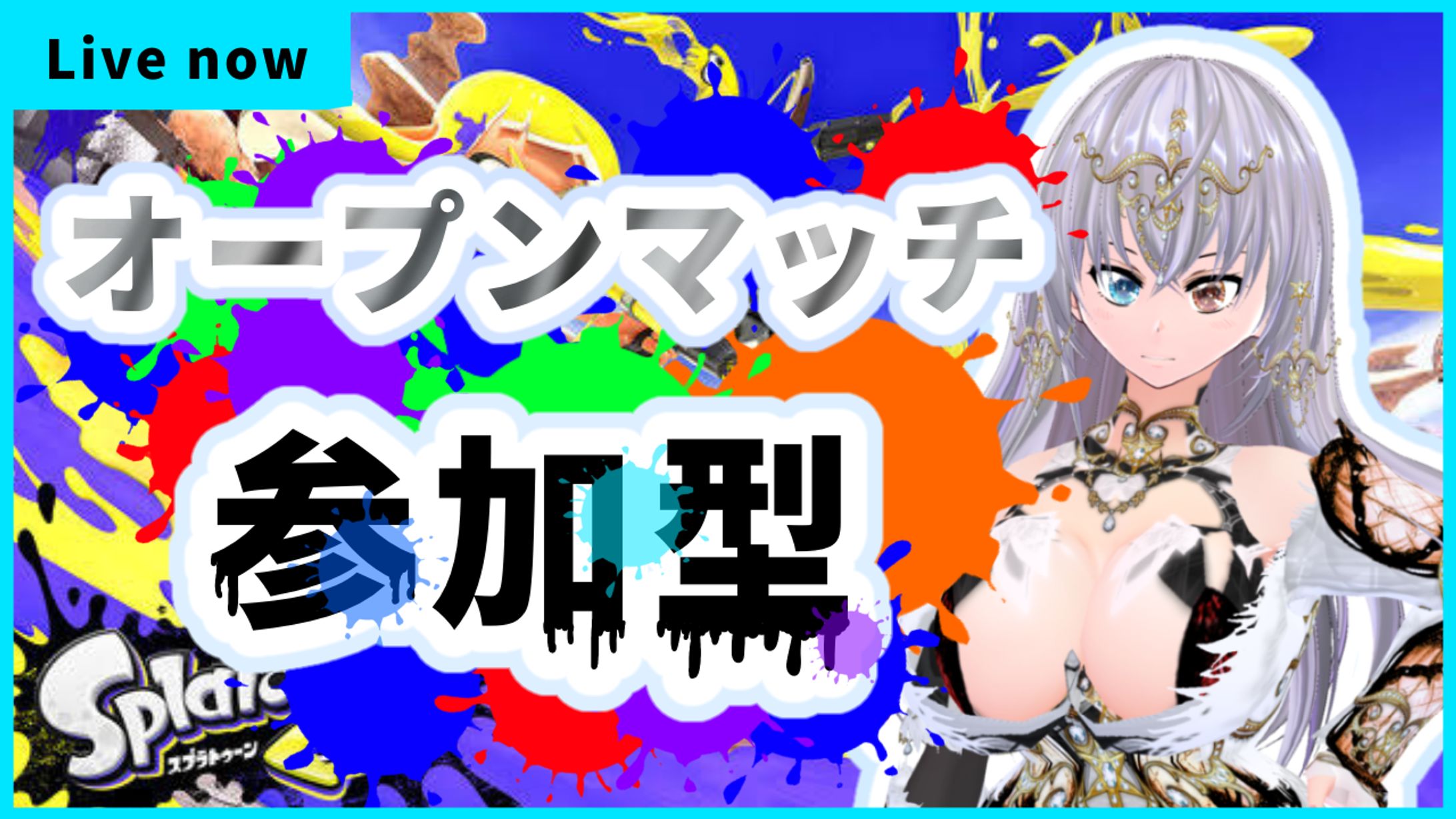 サムネイル-1