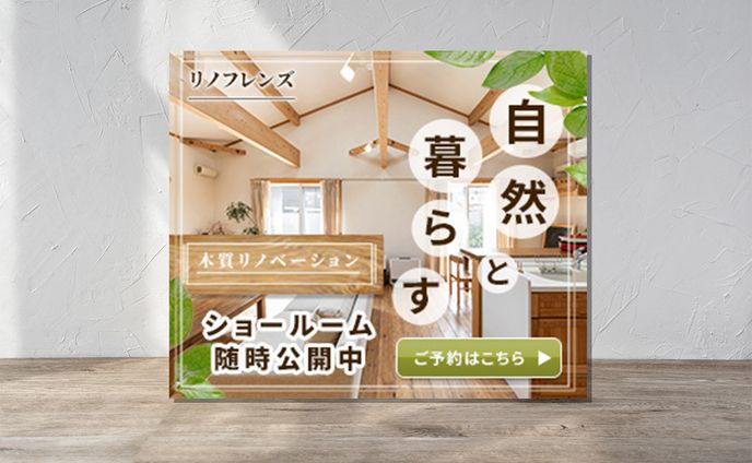 電子書籍、オープンイノベーション