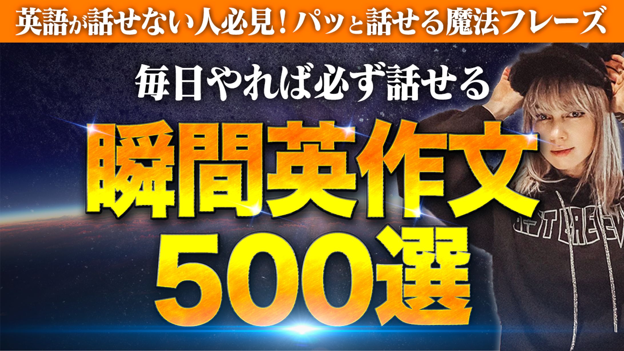 お仕事で制作したサムネイル-1