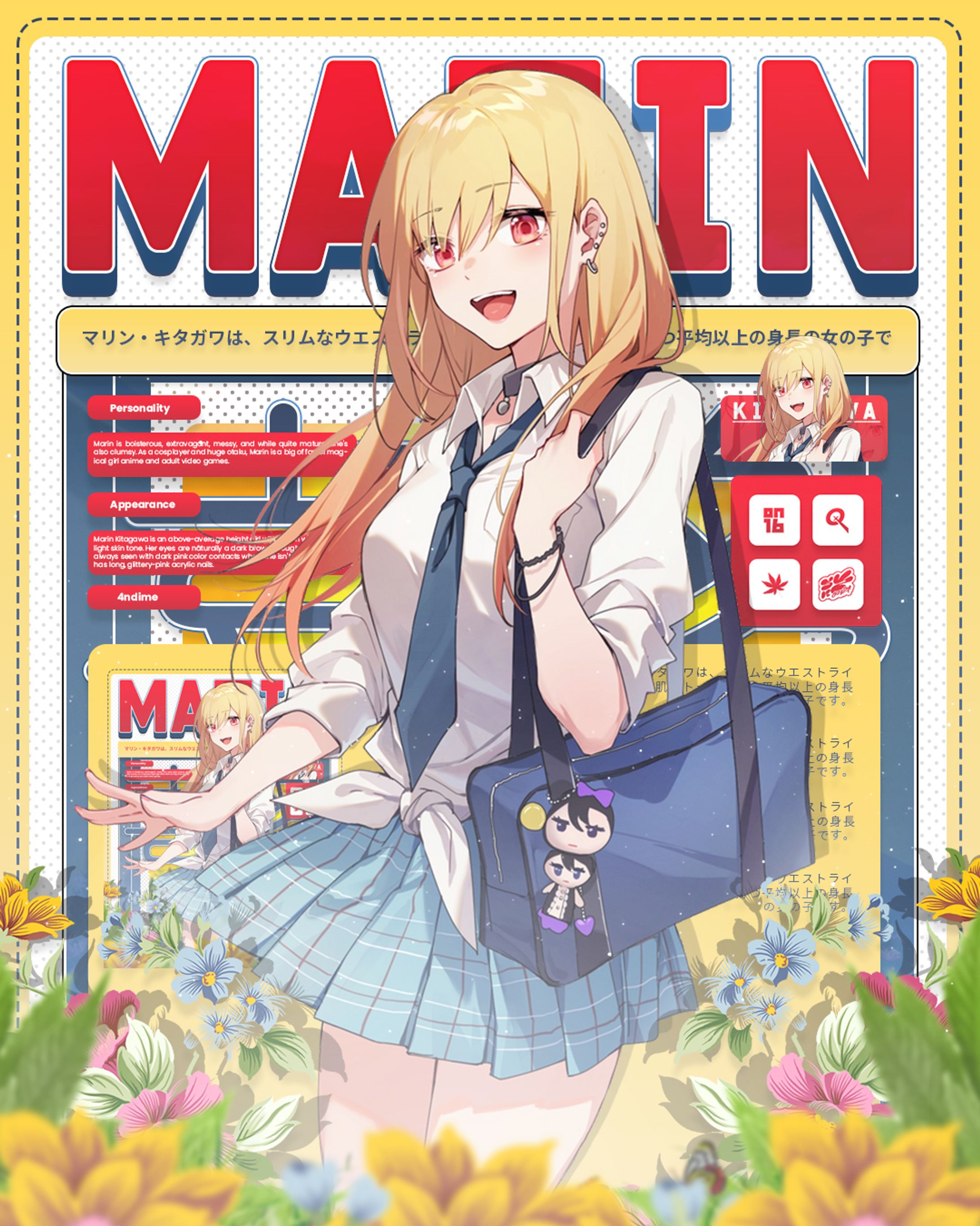 [ POSTER ] marin kitagawa-1
