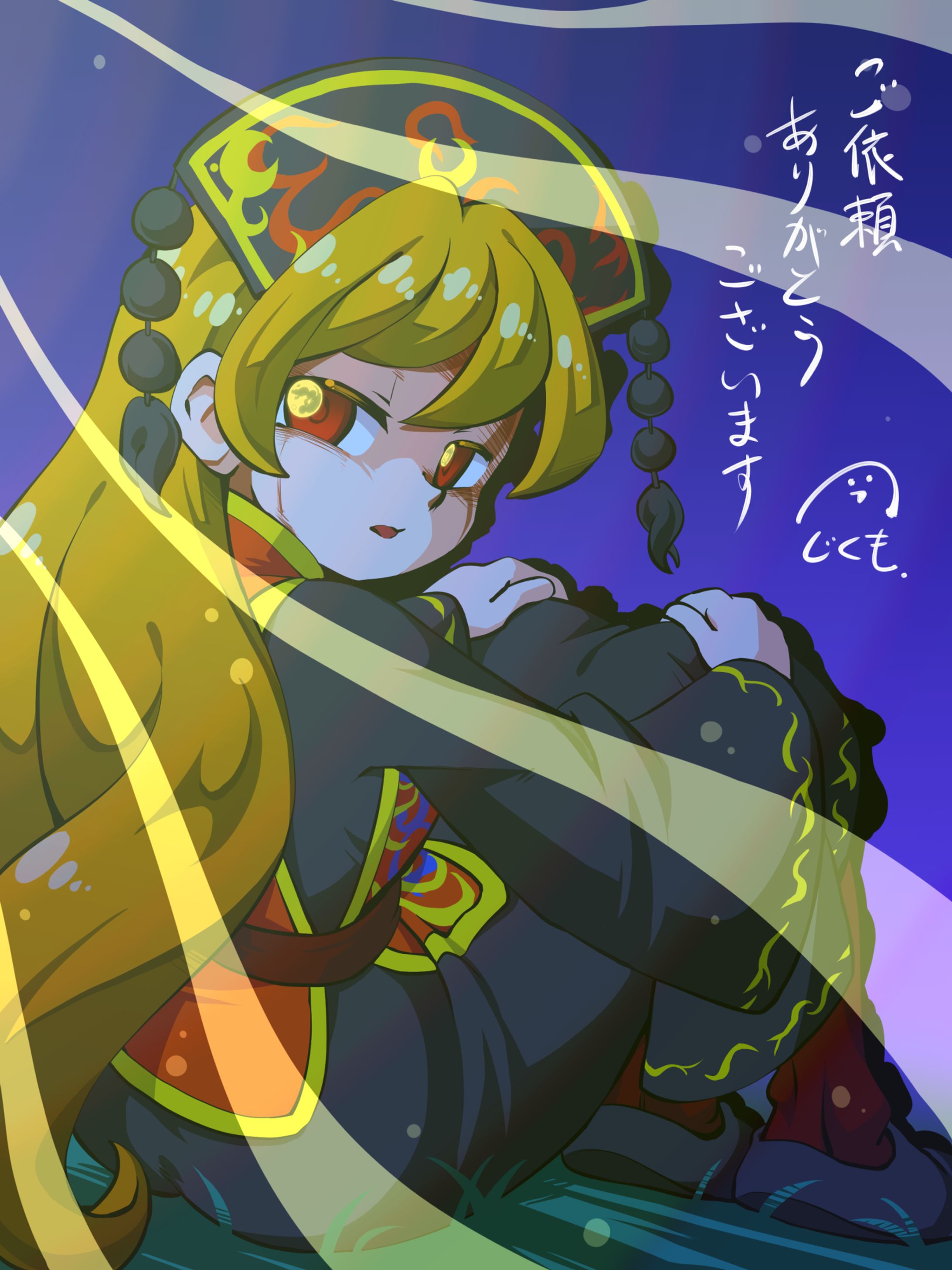 月を眺める純狐-1