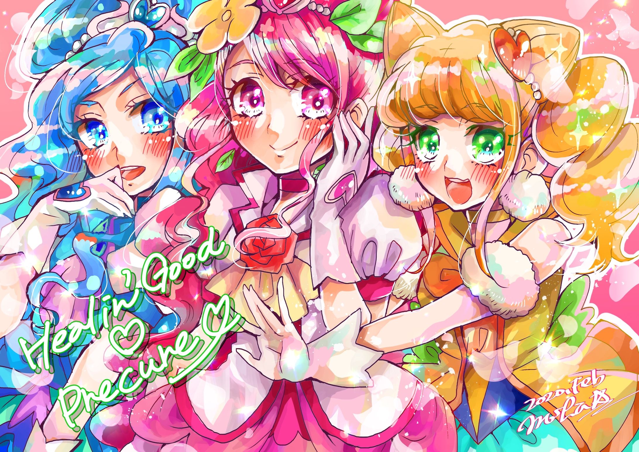 ヒーリングっど♡プリキュア -1