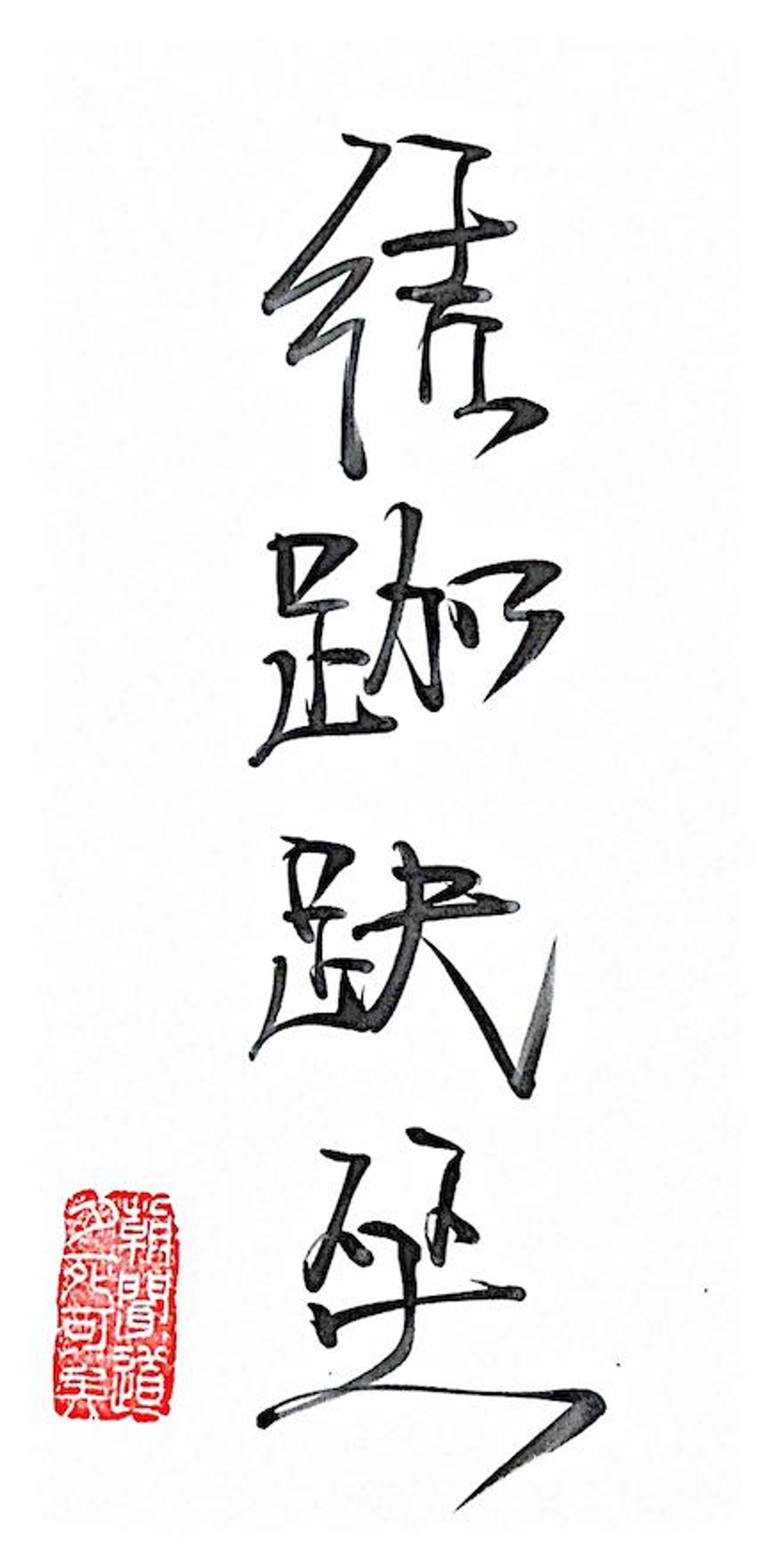 2022年9月3日 2-1