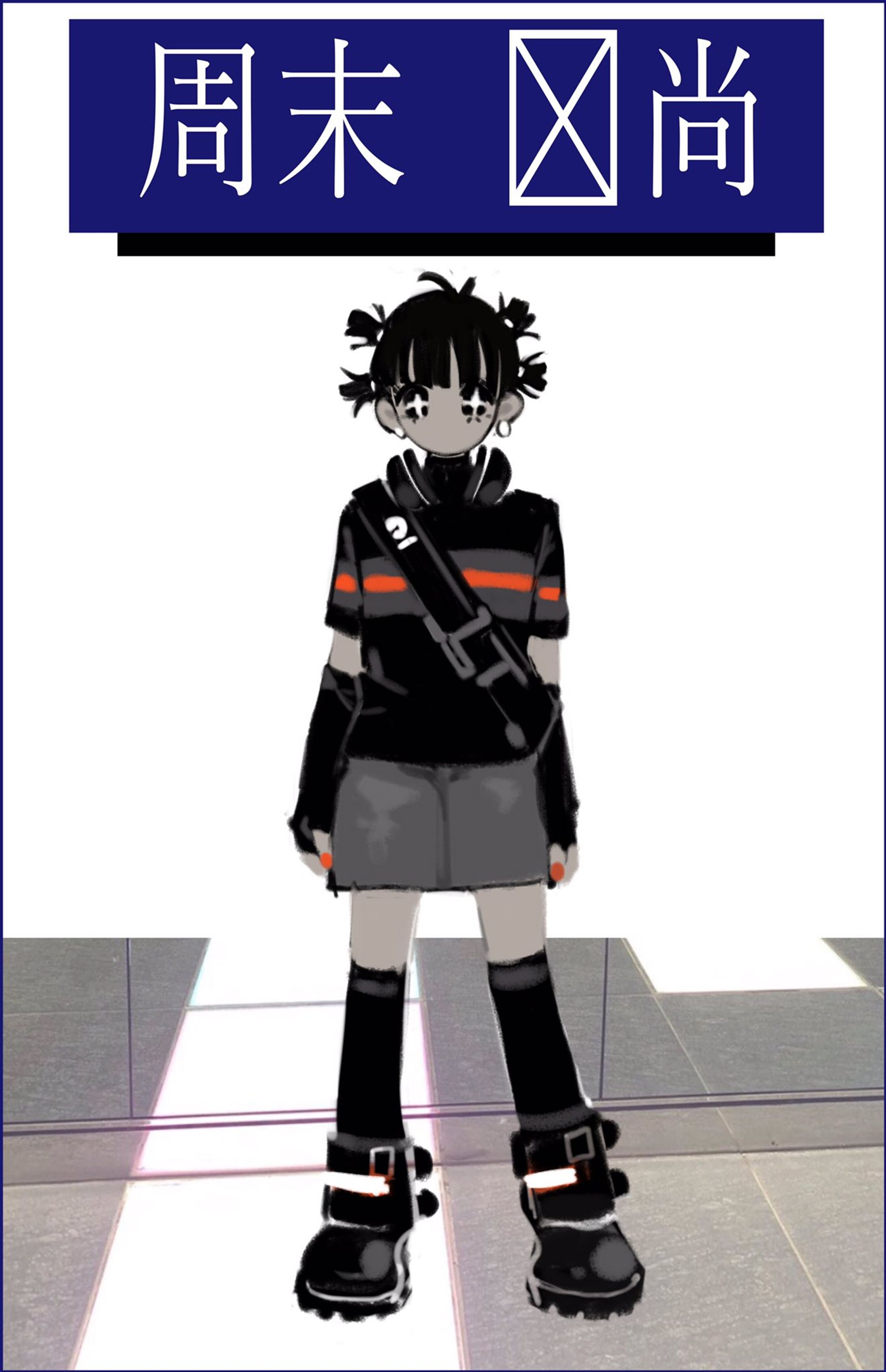 2000’s-1
