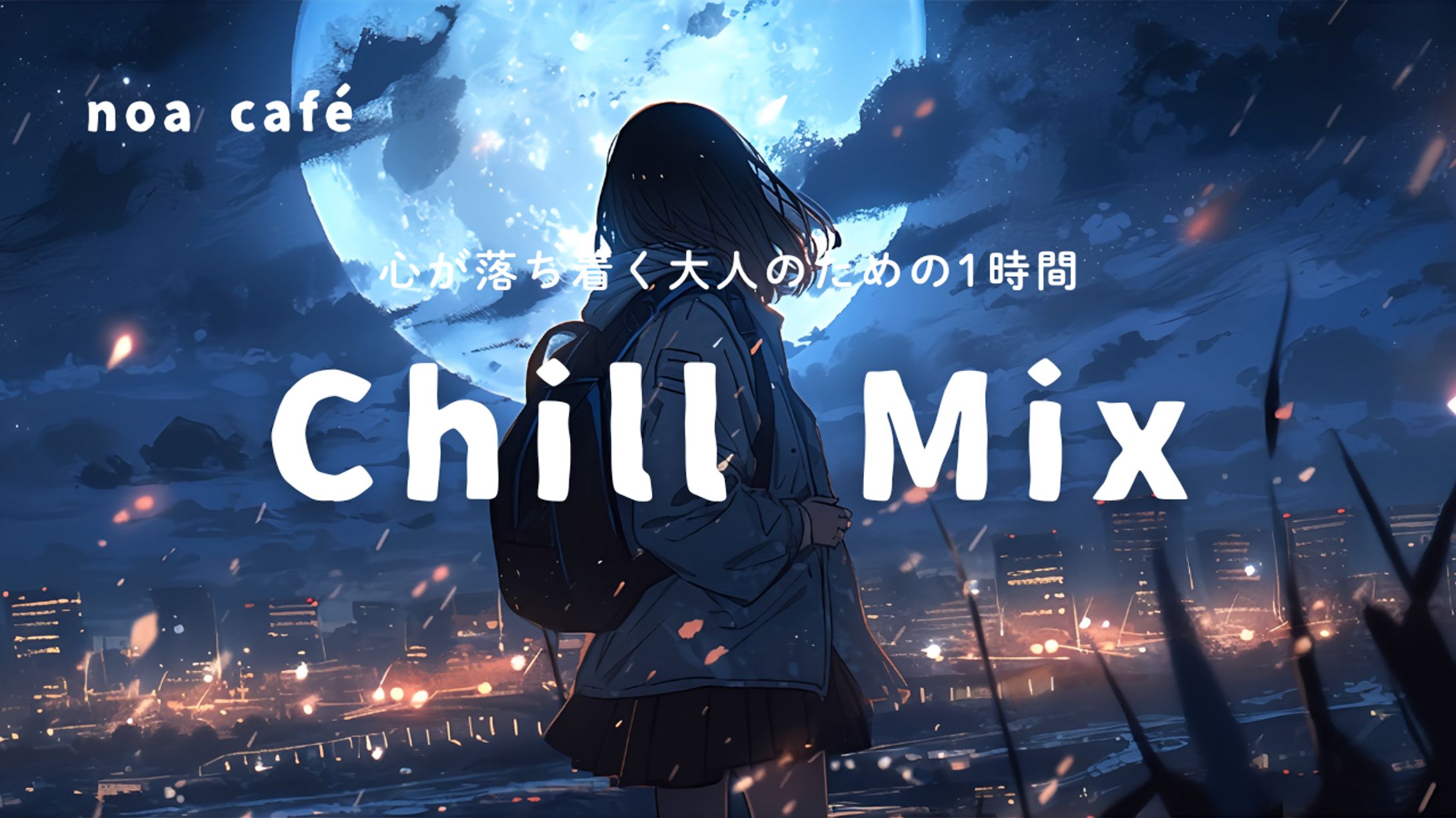 YouTubeサムネイル-1