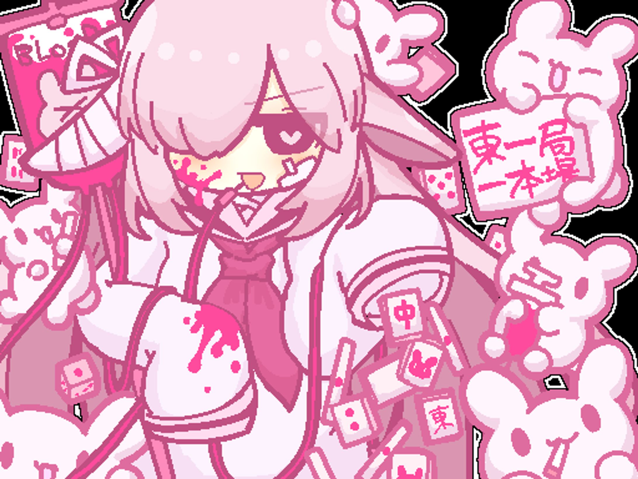 あばれうさぎ-1
