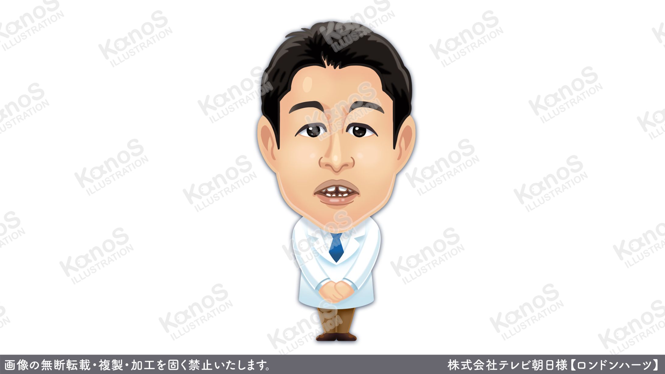 【似顔絵】ロンドンハーツ【テレビ朝日】-1