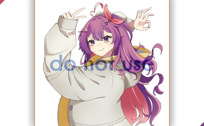 Devania Aura