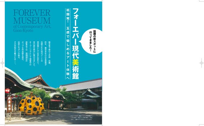 デザイナー・イラストレーター、ライティング