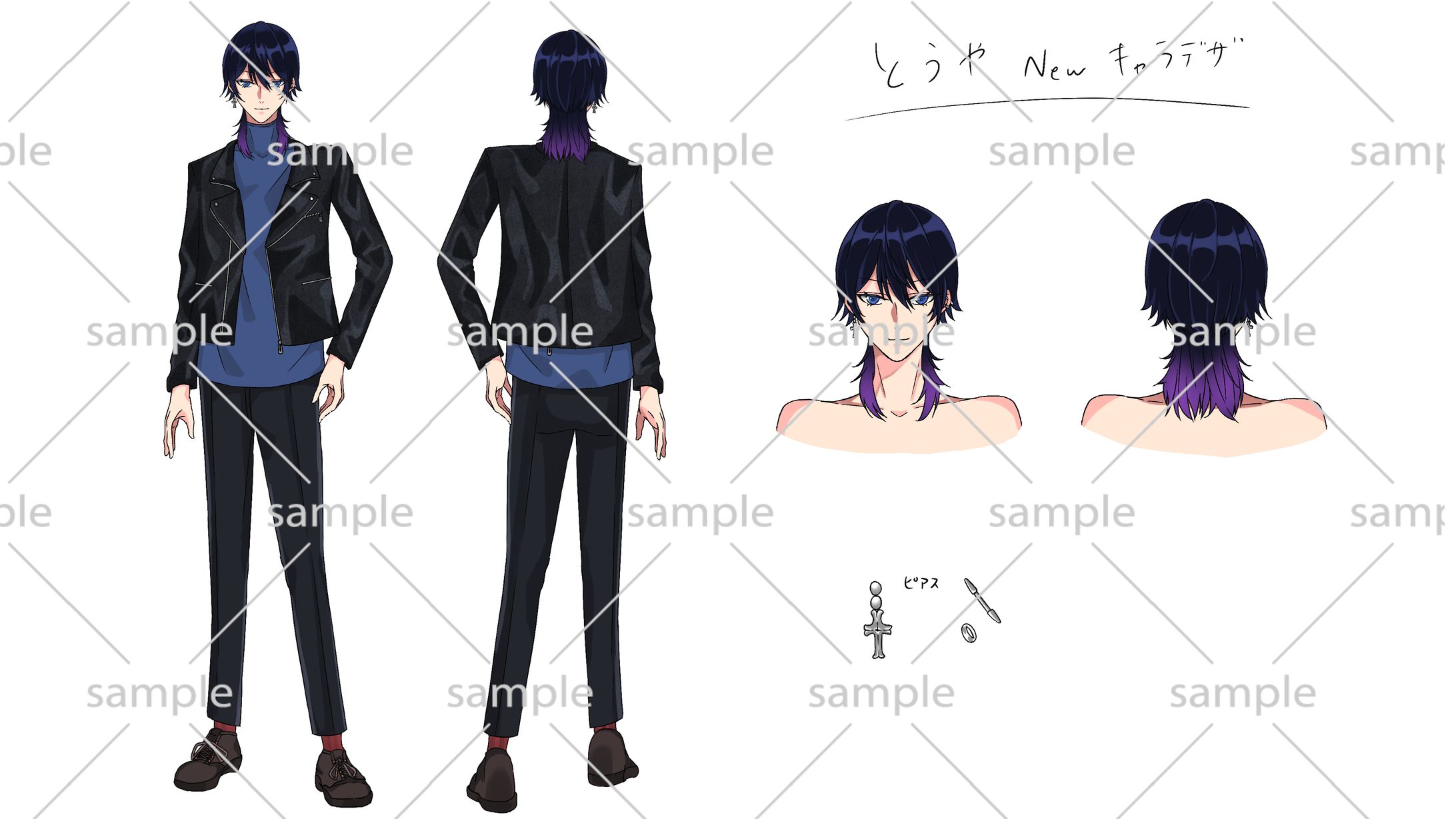 男性キャラデザ１-1