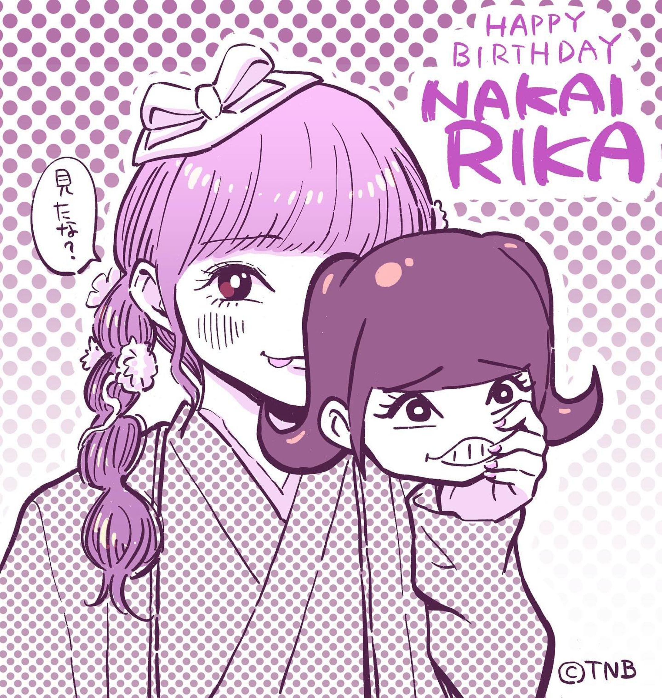 Archive⠀
posted at⠀2021.8.23
#中井りか #ngt48 #中井りか生誕祭2021 #生誕イラスト 
⠀
#TNBwork#illustration #illust #mangaart #drowingart #drowings #girl #イラスト #イラストグラム #女の子 #女の子イラスト #ガールズイラスト-1