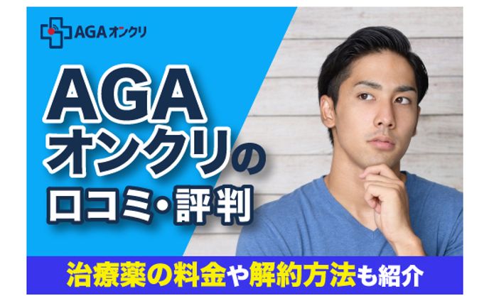 ネオン、メディア出演