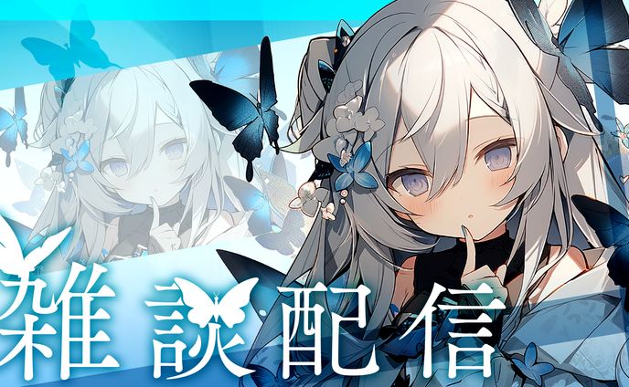 Vtuber系サムネイル
