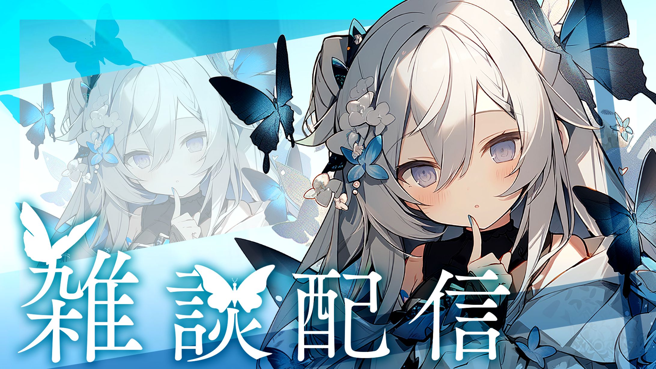 Vtuber系サムネイル-1