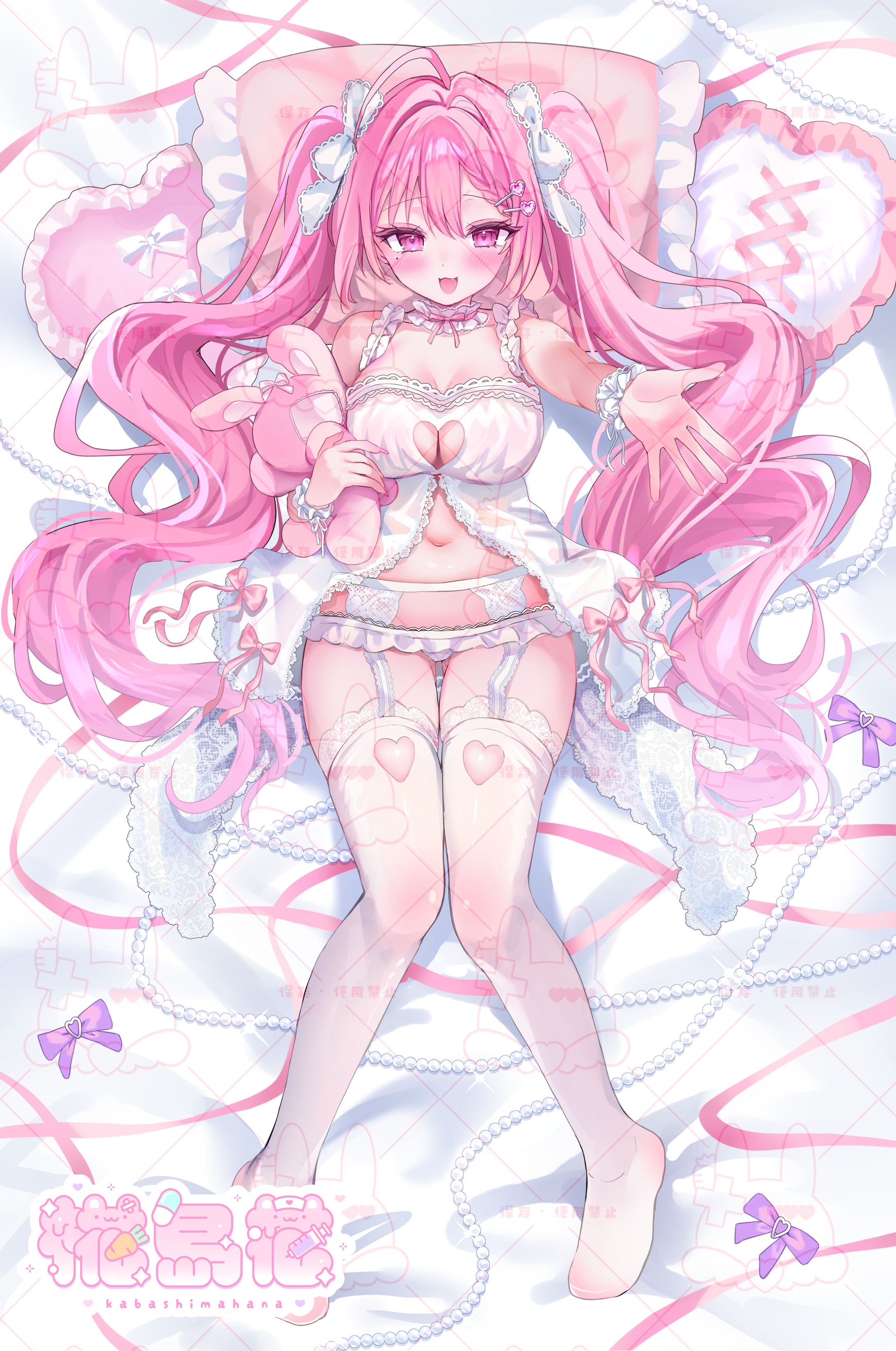叶宝社不。様　一枚イラスト-1