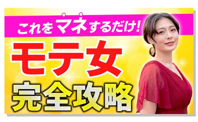 sns、全年齢女性向け作品