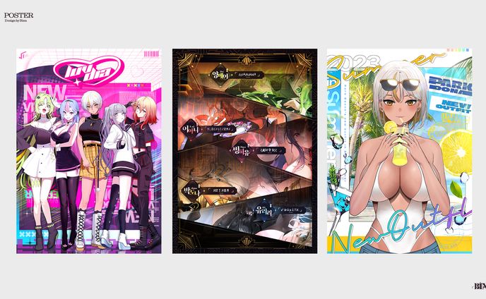 Vtuber's Poster (2023)