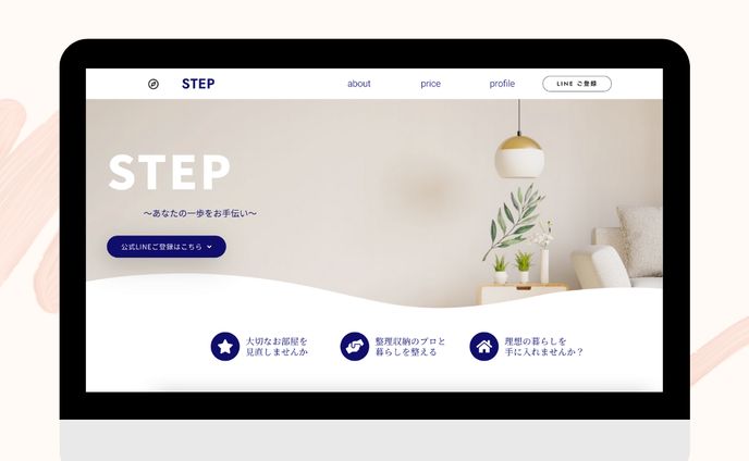 web site（WordPress）