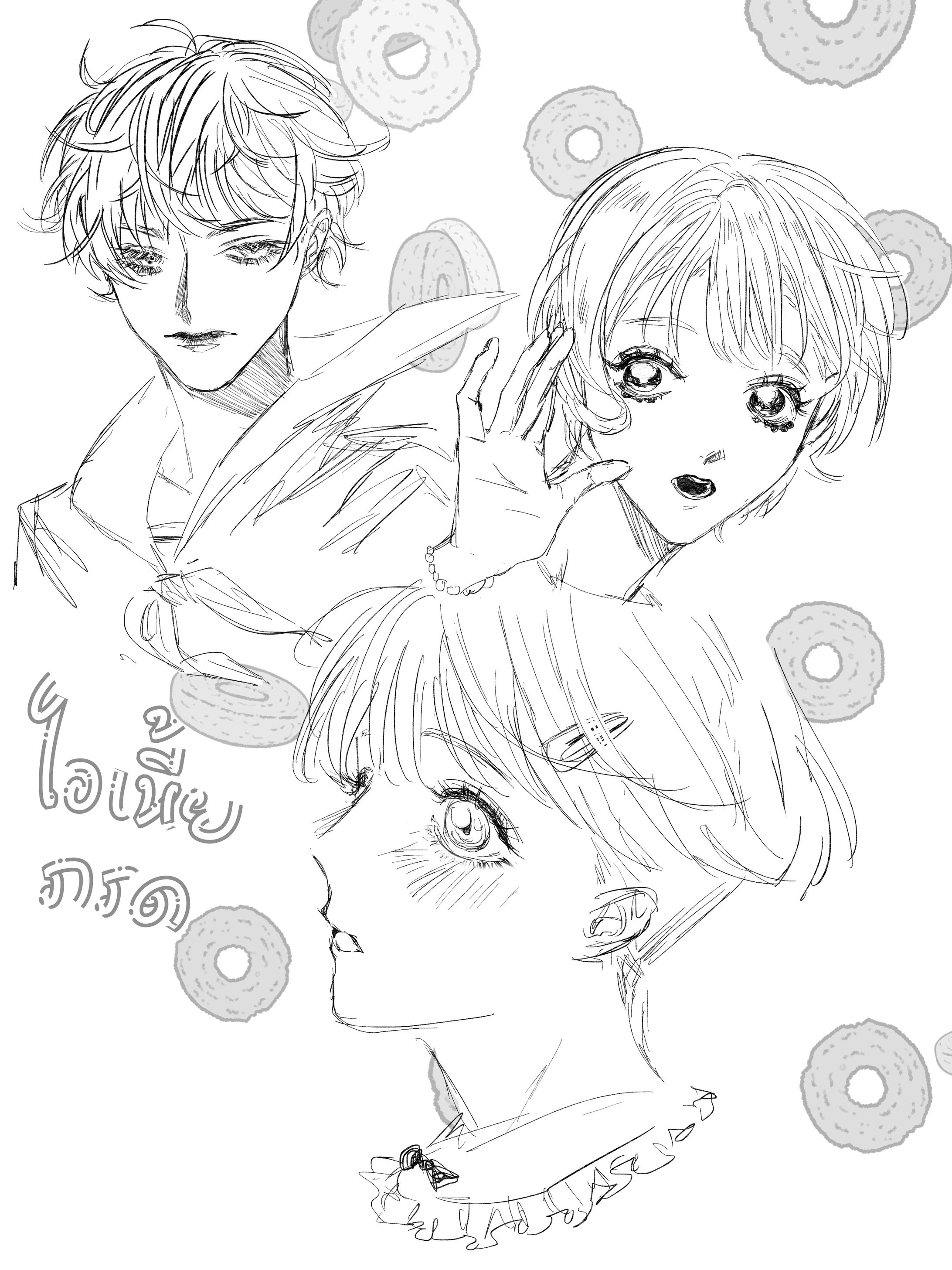 Girly doodle-1