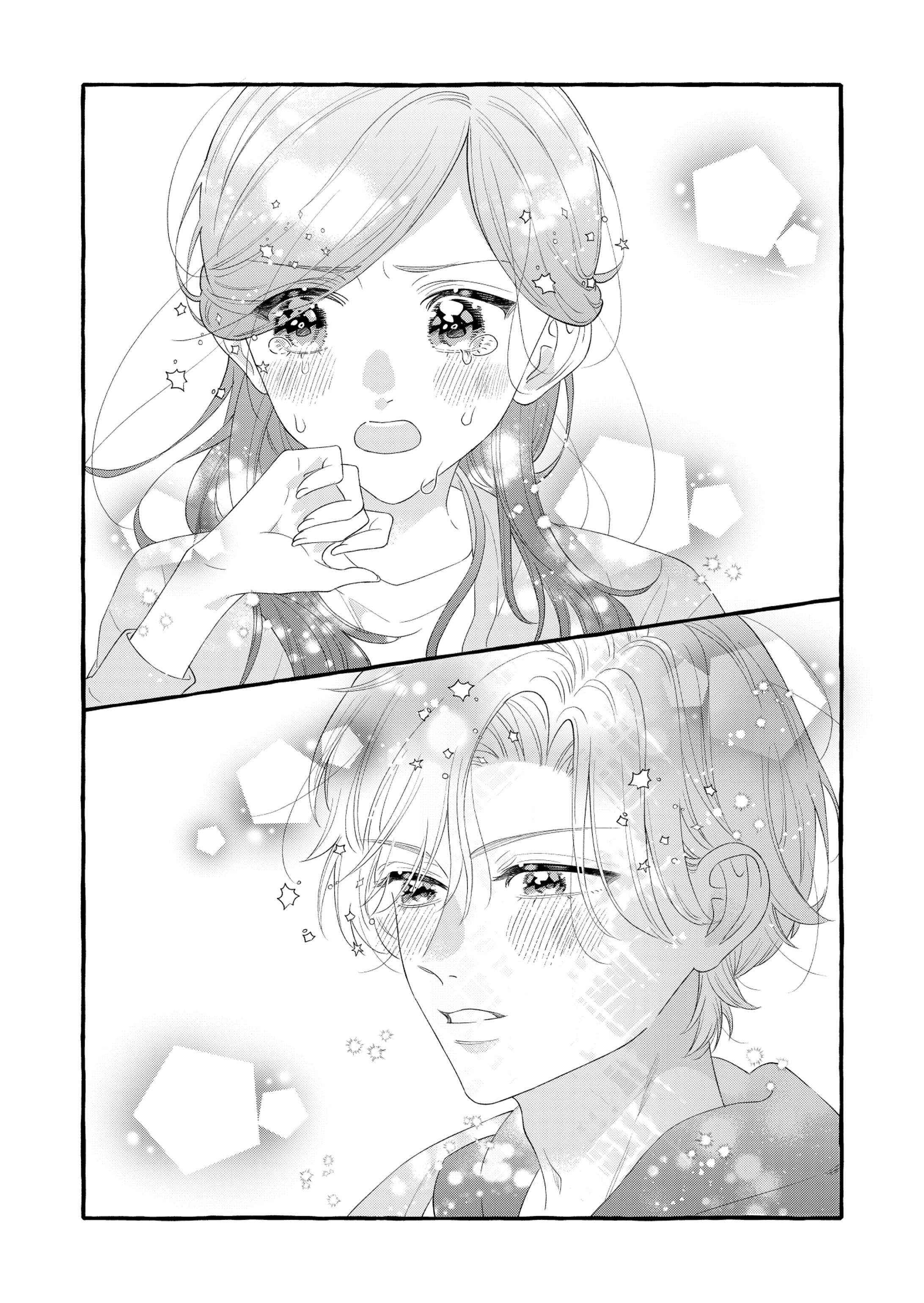 1Pセリフなし漫画-1