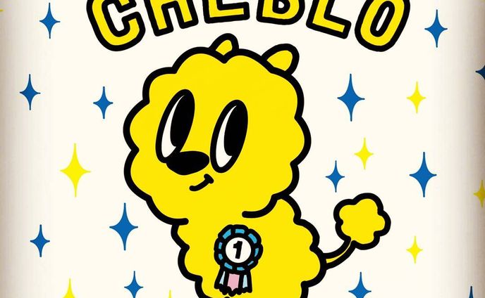 一等賞の黄色いの

#きいろいの
#yellow
#イラスト
#キラキラ
#CHEBLO
