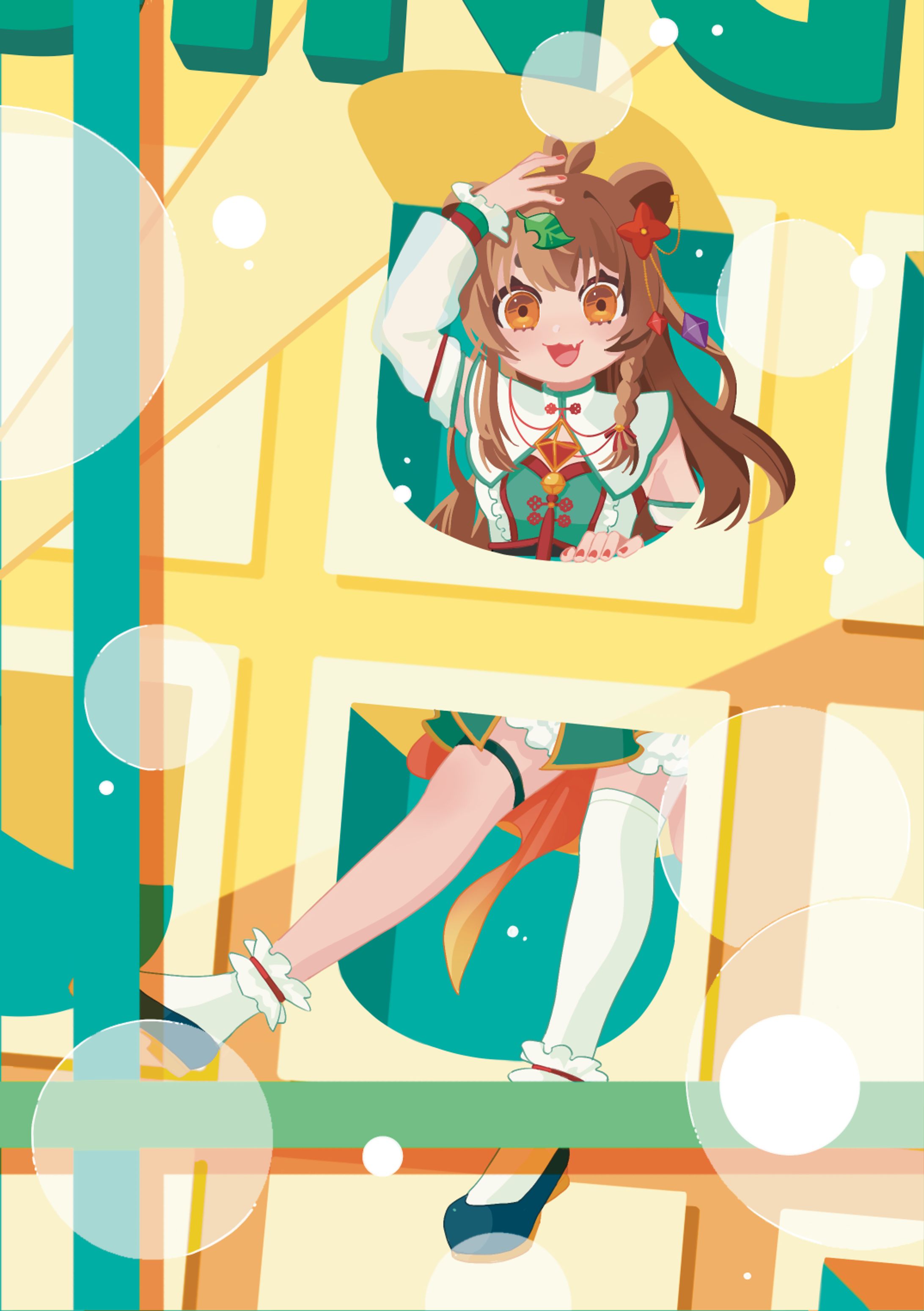 【commission】ネットプリント用イラスト-1