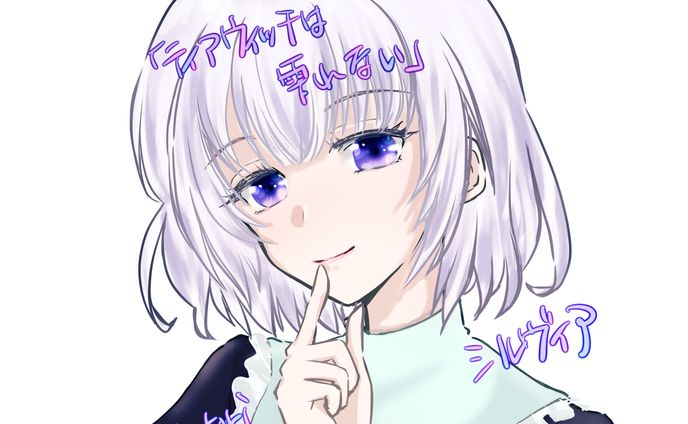 ファンアート〈キャラ単体〉
