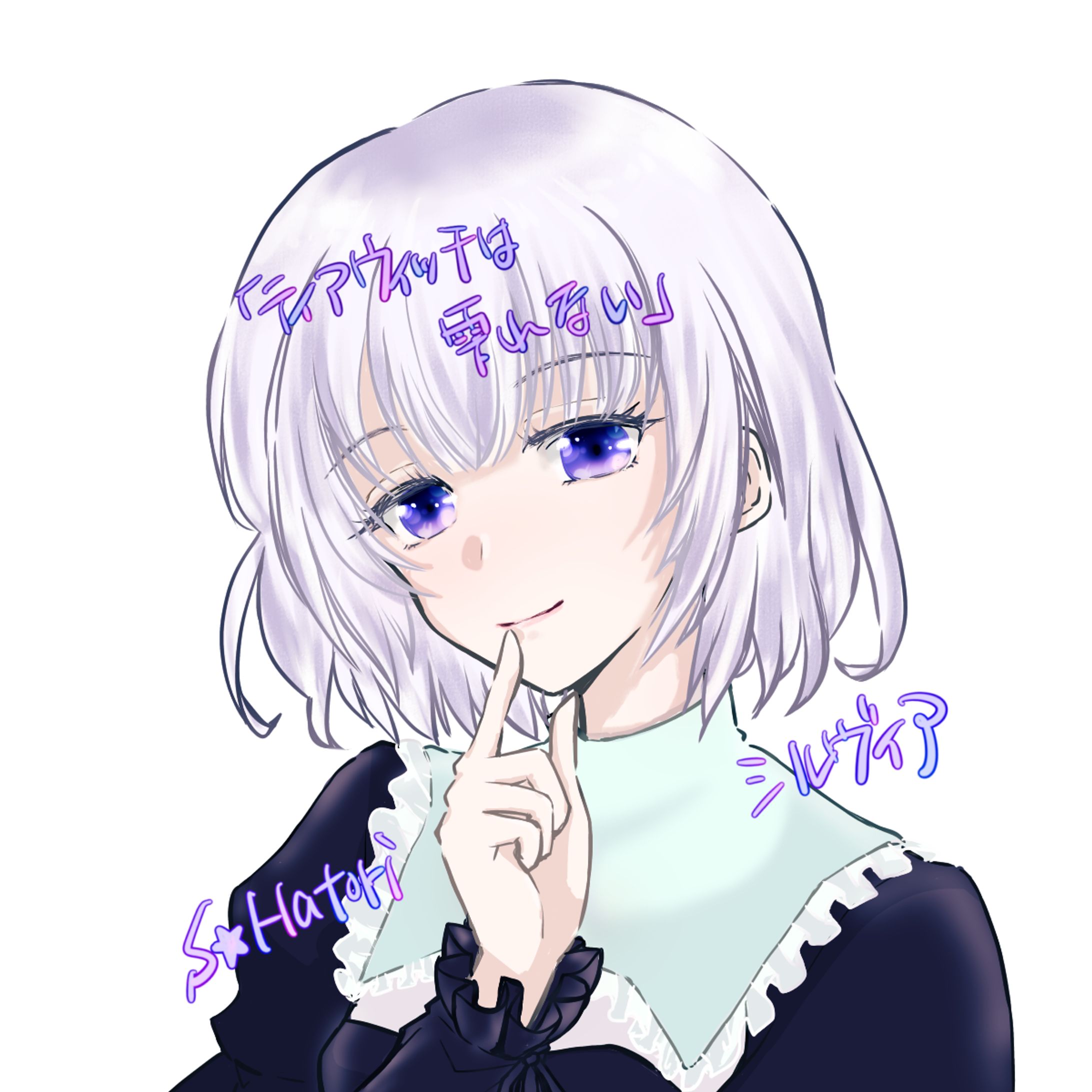 ファンアート〈キャラ単体〉-1