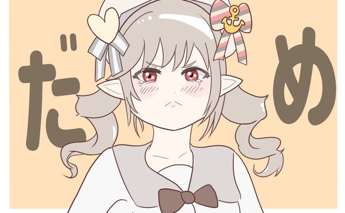 ゆっきー