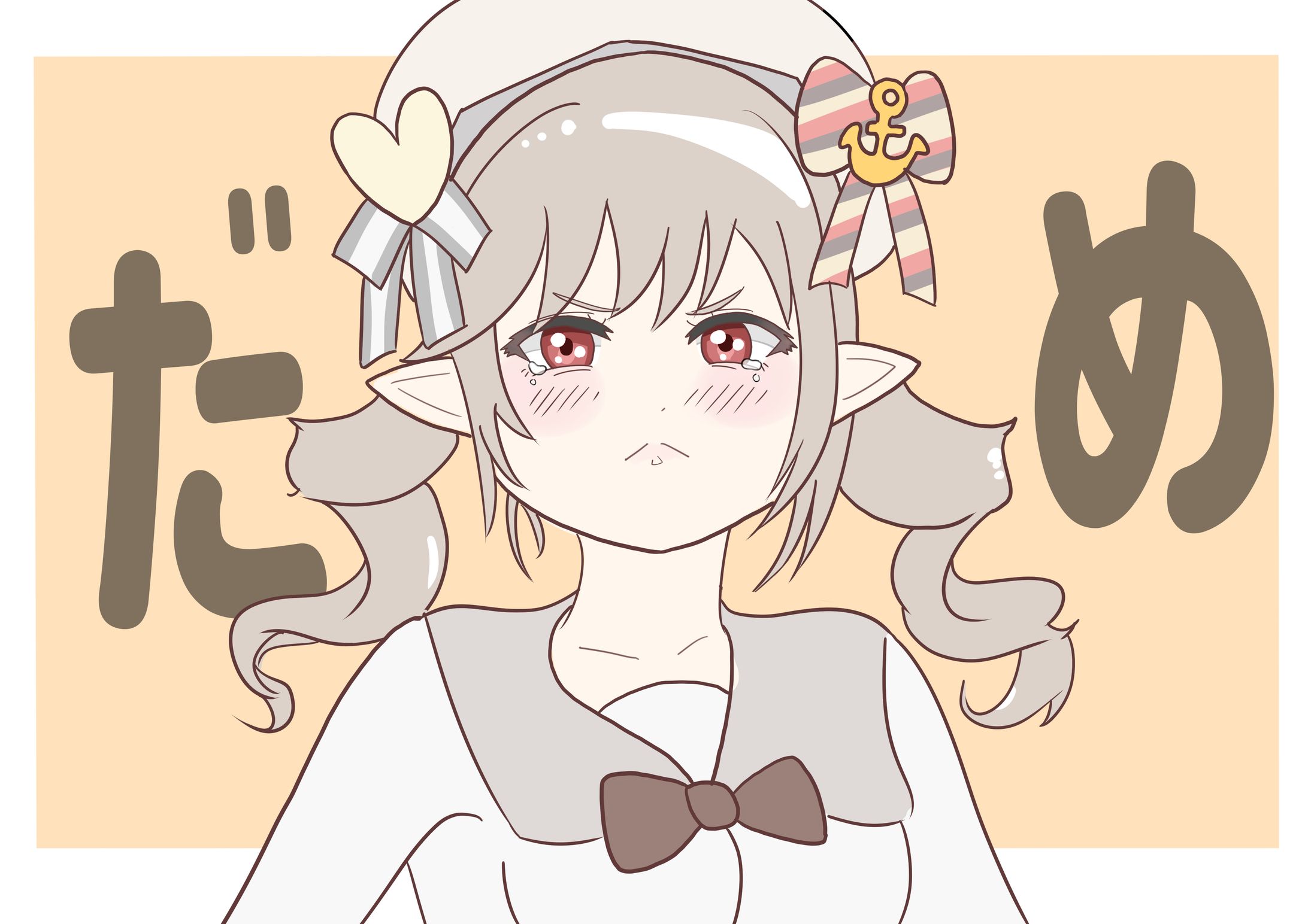 ゆっきー-1