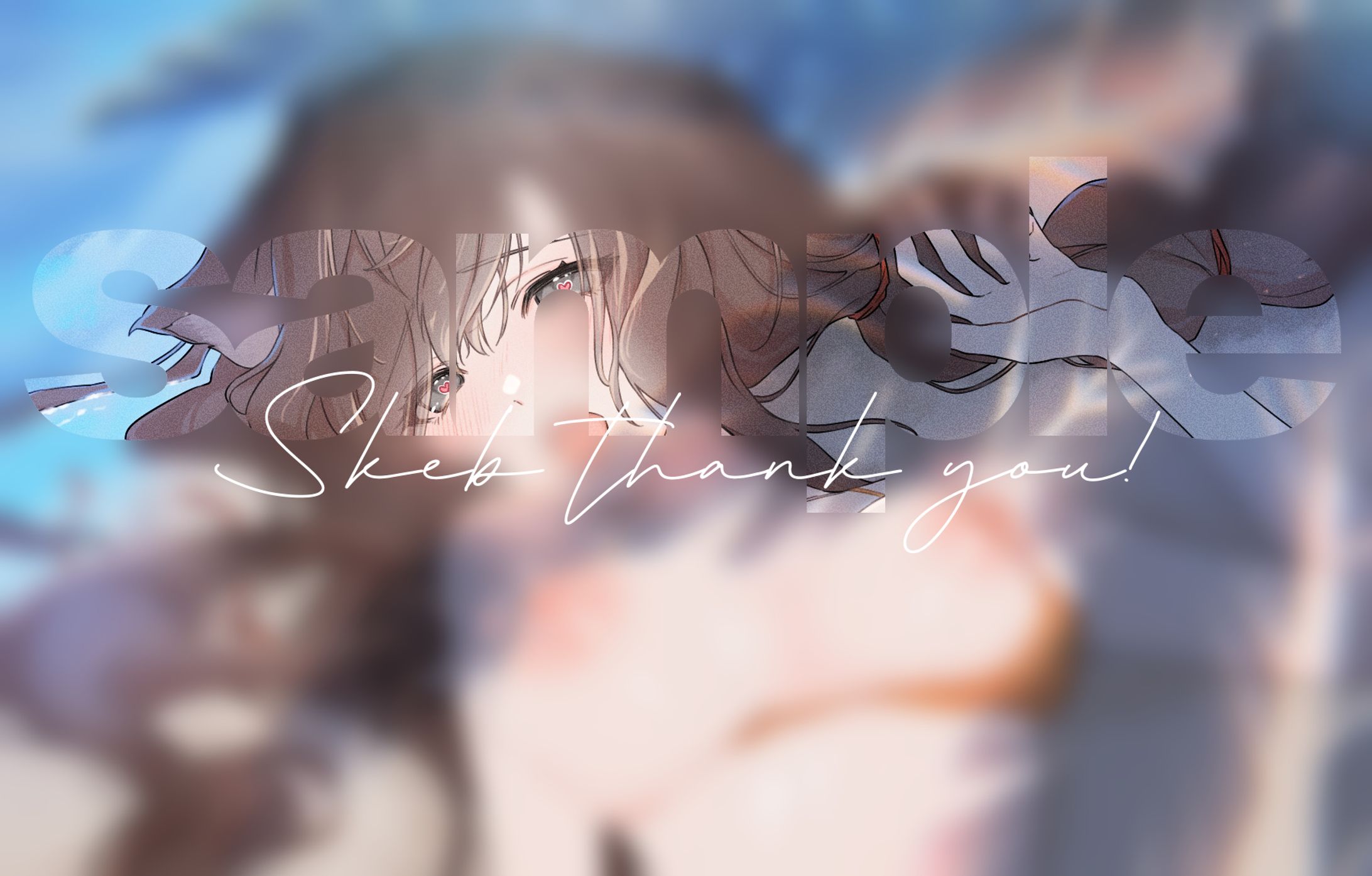 Skeb〔05〕※NSFW-1