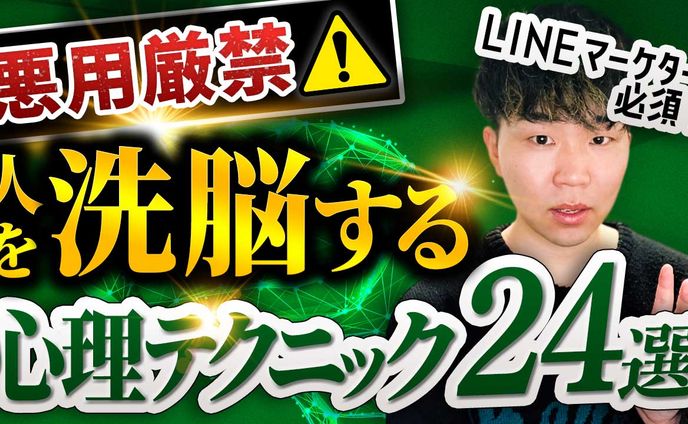ビジネス系（実績）
