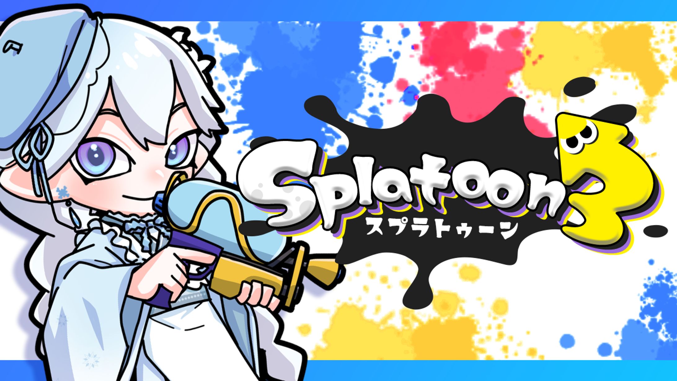 ゲーム配信サムネイル-1