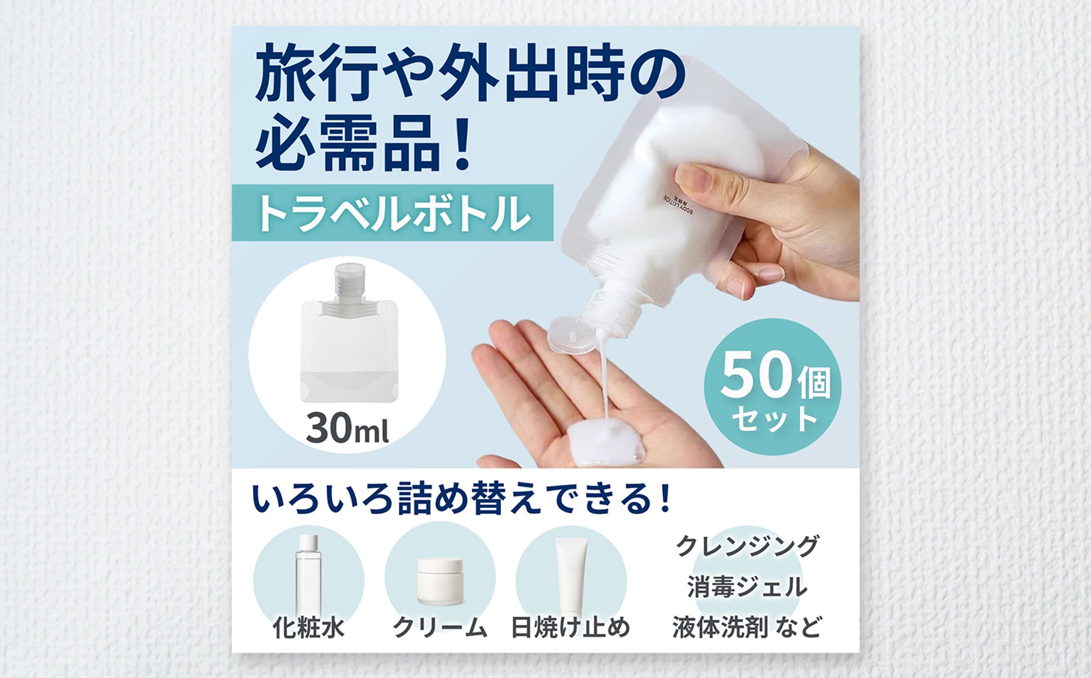 Amazon商品画像-1