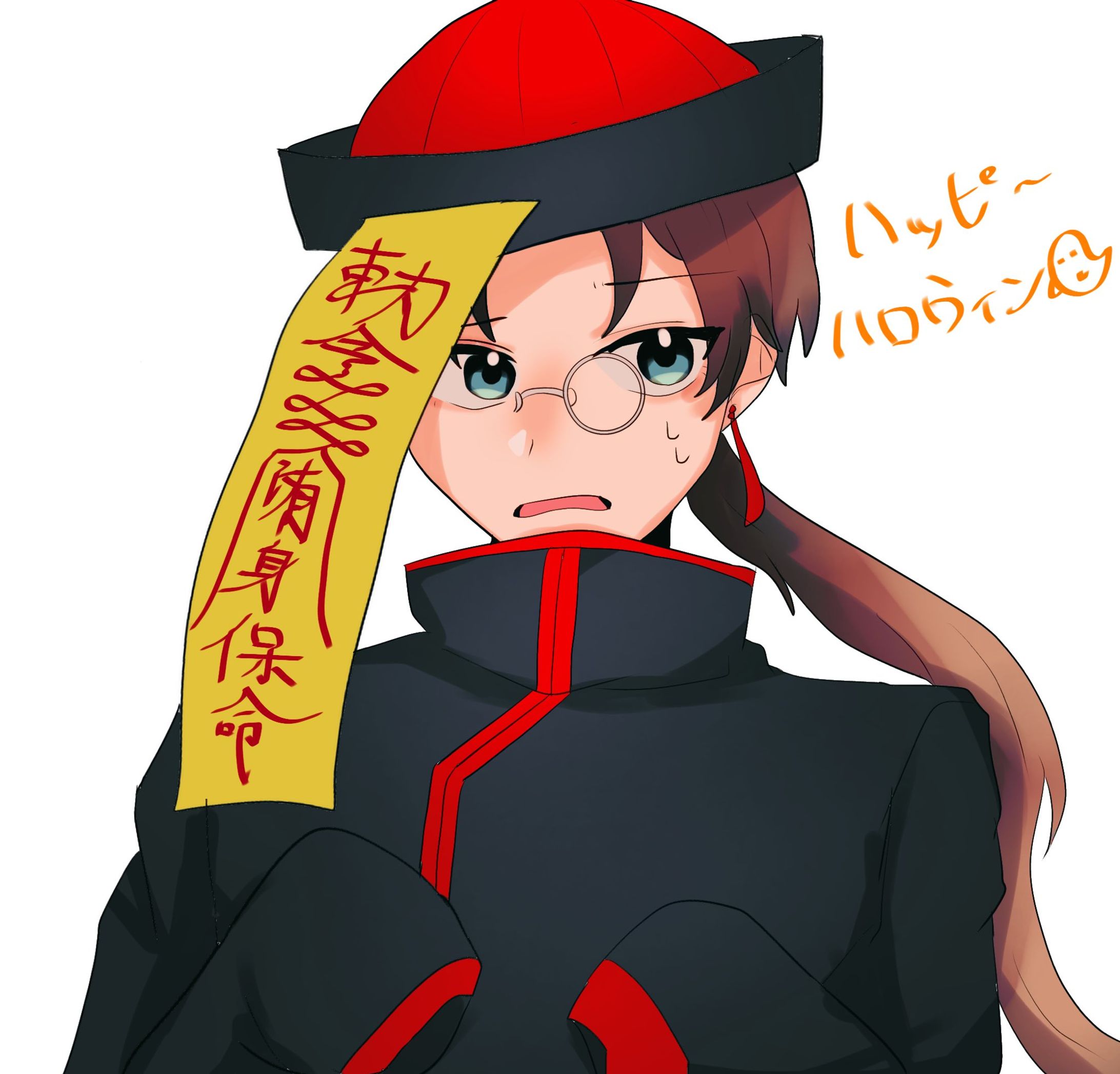 落書き-1