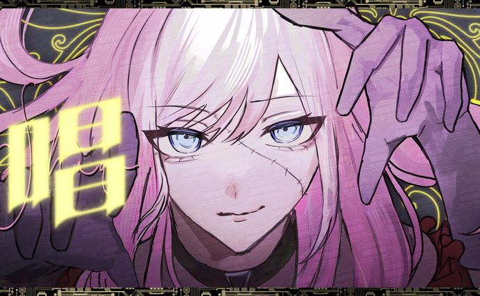 Suireꫛ様歌ってみたサムネイルイラスト