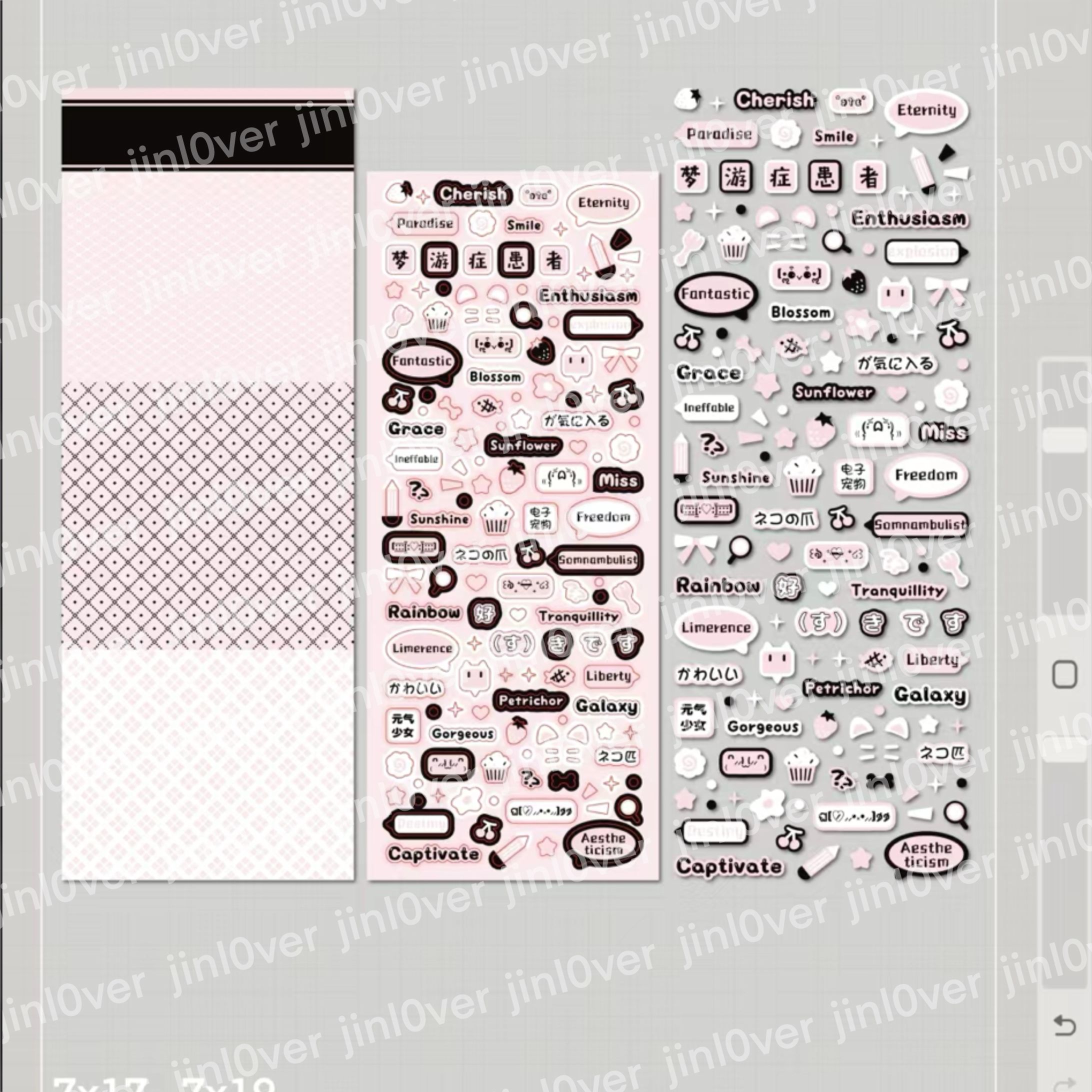 ステッカー シール デザイン sticker design-1