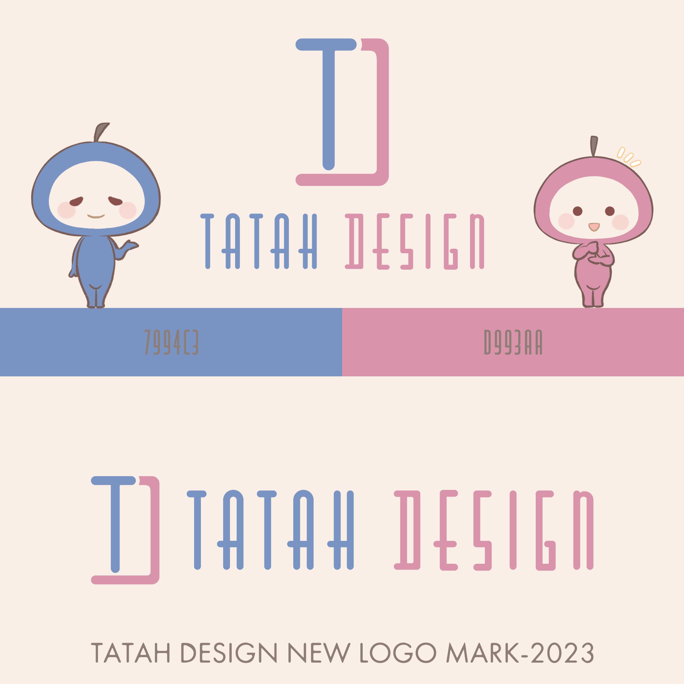 logo design 2023 color-1